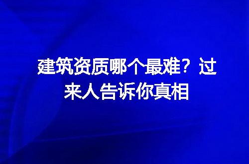 https://jian-housekeeper.oss-cn-beijing.aliyuncs.com/news/bannerImage/616789.jpg
