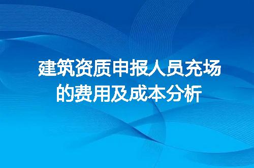 https://jian-housekeeper.oss-cn-beijing.aliyuncs.com/news/bannerImage/616798.jpg