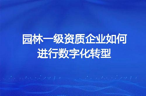 https://jian-housekeeper.oss-cn-beijing.aliyuncs.com/news/bannerImage/616802.jpg