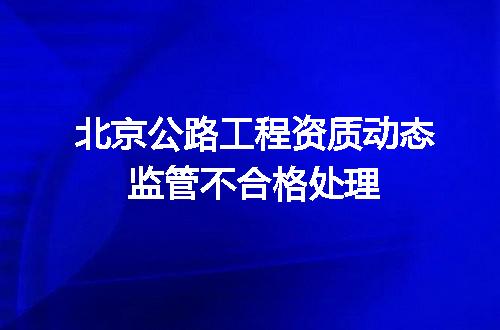 https://jian-housekeeper.oss-cn-beijing.aliyuncs.com/news/bannerImage/616804.jpg
