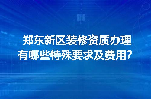 https://jian-housekeeper.oss-cn-beijing.aliyuncs.com/news/bannerImage/616812.jpg