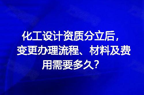 https://jian-housekeeper.oss-cn-beijing.aliyuncs.com/news/bannerImage/616814.jpg