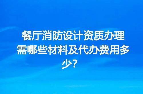 https://jian-housekeeper.oss-cn-beijing.aliyuncs.com/news/bannerImage/616816.jpg