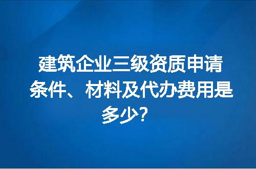https://jian-housekeeper.oss-cn-beijing.aliyuncs.com/news/bannerImage/616819.jpg
