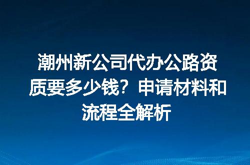 https://jian-housekeeper.oss-cn-beijing.aliyuncs.com/news/bannerImage/616821.jpg