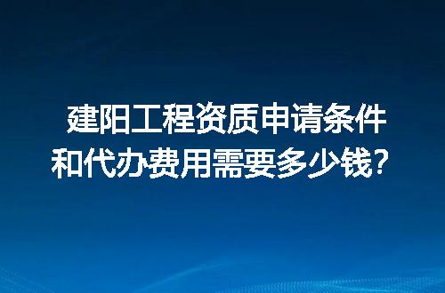 https://jian-housekeeper.oss-cn-beijing.aliyuncs.com/news/bannerImage/616823.jpg