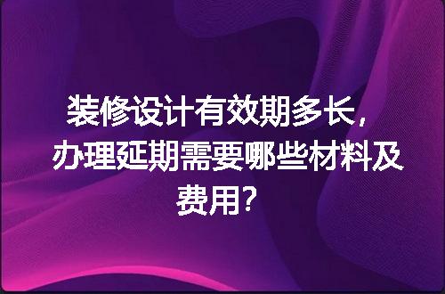 https://jian-housekeeper.oss-cn-beijing.aliyuncs.com/news/bannerImage/616829.jpg