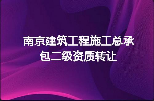 https://jian-housekeeper.oss-cn-beijing.aliyuncs.com/news/bannerImage/616831.jpg