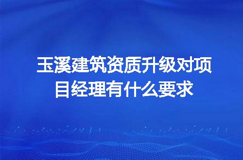 https://jian-housekeeper.oss-cn-beijing.aliyuncs.com/news/bannerImage/616842.jpg