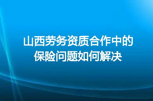 https://jian-housekeeper.oss-cn-beijing.aliyuncs.com/news/bannerImage/616844.jpg