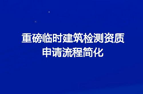 https://jian-housekeeper.oss-cn-beijing.aliyuncs.com/news/bannerImage/616851.jpg