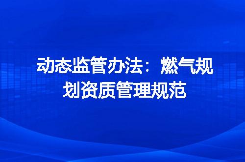 https://jian-housekeeper.oss-cn-beijing.aliyuncs.com/news/bannerImage/616861.jpg