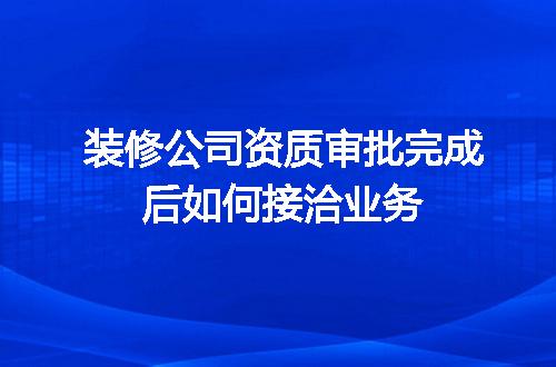 https://jian-housekeeper.oss-cn-beijing.aliyuncs.com/news/bannerImage/616872.jpg