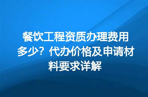 https://jian-housekeeper.oss-cn-beijing.aliyuncs.com/news/bannerImage/616873.jpg