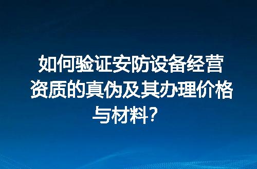 https://jian-housekeeper.oss-cn-beijing.aliyuncs.com/news/bannerImage/616878.jpg