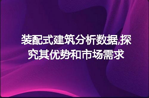 https://jian-housekeeper.oss-cn-beijing.aliyuncs.com/news/bannerImage/61689.jpg