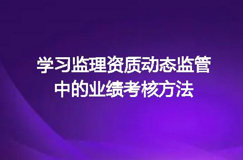 https://jian-housekeeper.oss-cn-beijing.aliyuncs.com/news/bannerImage/616891.jpg