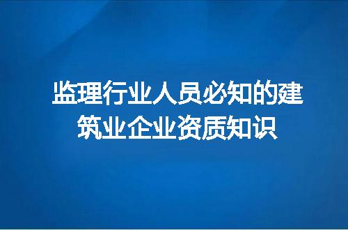 https://jian-housekeeper.oss-cn-beijing.aliyuncs.com/news/bannerImage/616902.jpg