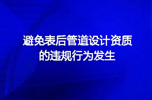 https://jian-housekeeper.oss-cn-beijing.aliyuncs.com/news/bannerImage/616903.jpg