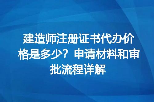 https://jian-housekeeper.oss-cn-beijing.aliyuncs.com/news/bannerImage/616907.jpg