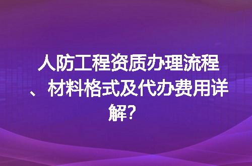https://jian-housekeeper.oss-cn-beijing.aliyuncs.com/news/bannerImage/616919.jpg