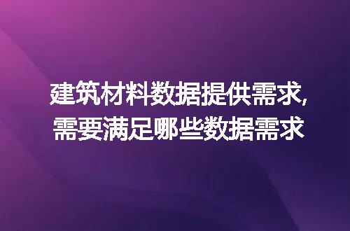 https://jian-housekeeper.oss-cn-beijing.aliyuncs.com/news/bannerImage/61692.jpg