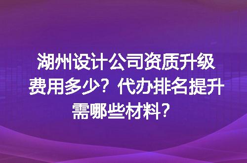 https://jian-housekeeper.oss-cn-beijing.aliyuncs.com/news/bannerImage/616929.jpg