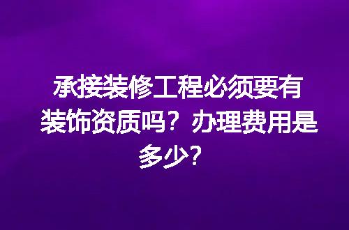 https://jian-housekeeper.oss-cn-beijing.aliyuncs.com/news/bannerImage/616933.jpg