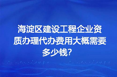 https://jian-housekeeper.oss-cn-beijing.aliyuncs.com/news/bannerImage/616948.jpg