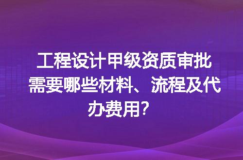 https://jian-housekeeper.oss-cn-beijing.aliyuncs.com/news/bannerImage/616949.jpg