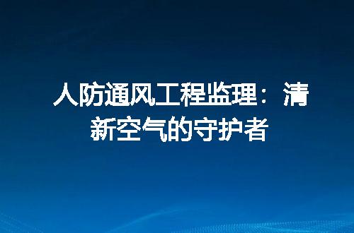 https://jian-housekeeper.oss-cn-beijing.aliyuncs.com/news/bannerImage/616956.jpg