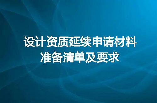 https://jian-housekeeper.oss-cn-beijing.aliyuncs.com/news/bannerImage/616959.jpg