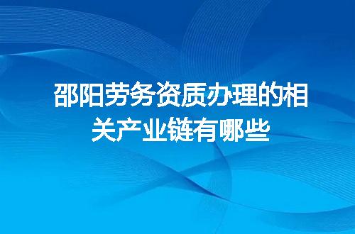 https://jian-housekeeper.oss-cn-beijing.aliyuncs.com/news/bannerImage/616964.jpg