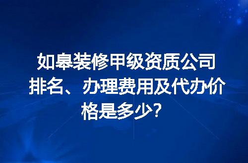 https://jian-housekeeper.oss-cn-beijing.aliyuncs.com/news/bannerImage/616966.jpg