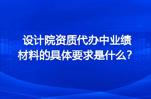 https://jian-housekeeper.oss-cn-beijing.aliyuncs.com/news/bannerImage/616977.jpg