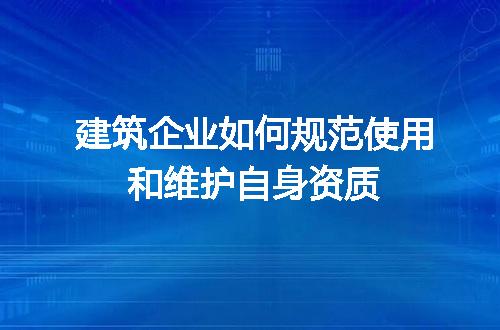 https://jian-housekeeper.oss-cn-beijing.aliyuncs.com/news/bannerImage/616983.jpg