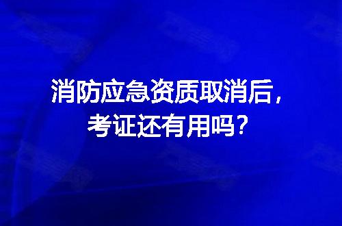 https://jian-housekeeper.oss-cn-beijing.aliyuncs.com/news/bannerImage/616996.jpg
