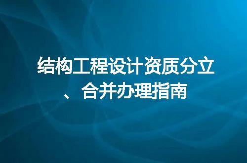 https://jian-housekeeper.oss-cn-beijing.aliyuncs.com/news/bannerImage/616999.jpg