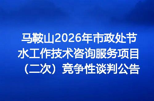 https://jian-housekeeper.oss-cn-beijing.aliyuncs.com/news/bannerImage/6170.jpg