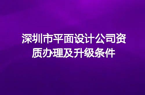 https://jian-housekeeper.oss-cn-beijing.aliyuncs.com/news/bannerImage/617001.jpg