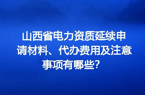 https://jian-housekeeper.oss-cn-beijing.aliyuncs.com/news/bannerImage/617003.jpg