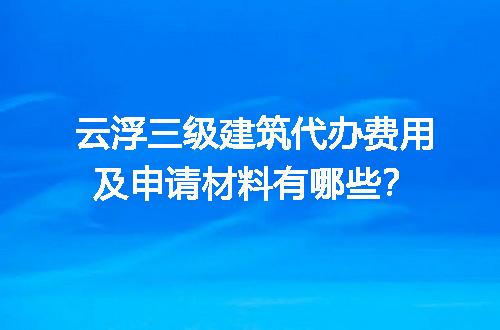 https://jian-housekeeper.oss-cn-beijing.aliyuncs.com/news/bannerImage/617022.jpg
