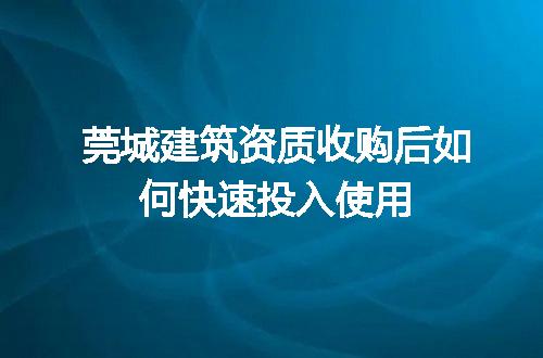 https://jian-housekeeper.oss-cn-beijing.aliyuncs.com/news/bannerImage/617024.jpg