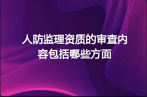 https://jian-housekeeper.oss-cn-beijing.aliyuncs.com/news/bannerImage/617027.jpg