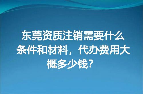https://jian-housekeeper.oss-cn-beijing.aliyuncs.com/news/bannerImage/617028.jpg