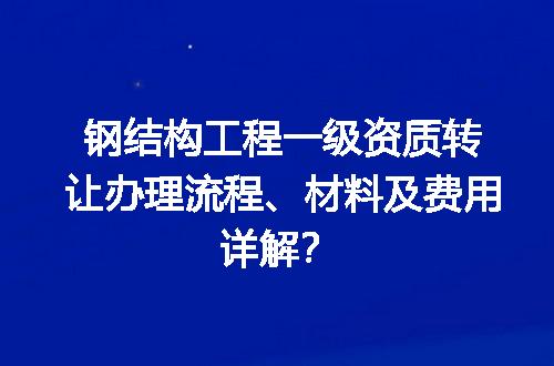 https://jian-housekeeper.oss-cn-beijing.aliyuncs.com/news/bannerImage/617041.jpg