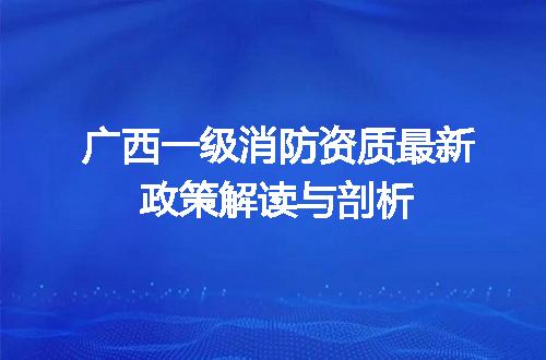 https://jian-housekeeper.oss-cn-beijing.aliyuncs.com/news/bannerImage/617049.jpg