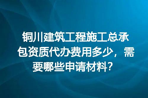 https://jian-housekeeper.oss-cn-beijing.aliyuncs.com/news/bannerImage/617051.jpg