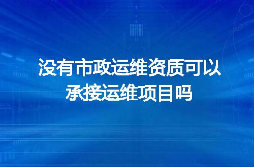 https://jian-housekeeper.oss-cn-beijing.aliyuncs.com/news/bannerImage/617054.jpg