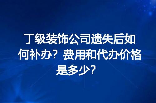 https://jian-housekeeper.oss-cn-beijing.aliyuncs.com/news/bannerImage/617059.jpg